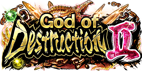God of Destruction II