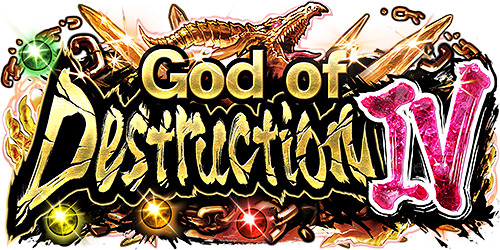 God of Destruction IV