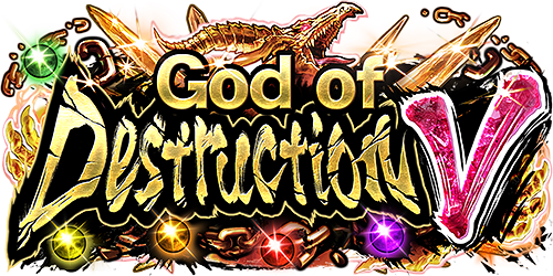 God of Destruction V