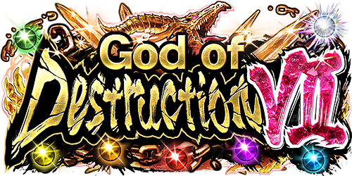 God of Destruction VII